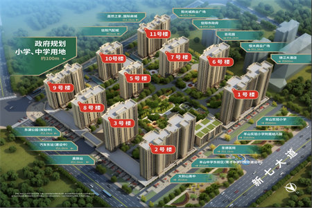 逸夫十五中学区房光明园三室两厅141平米出售