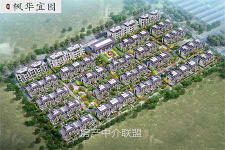 龙都龙城华庭3室2厅2卫83万135m2出售