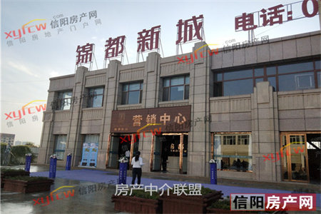 城西瑞达名郡3室2厅1卫124万100.01m2精装洋房